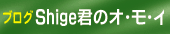 �В��u���O