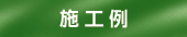 �{�H��