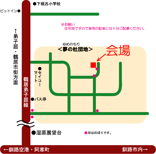 kotanimap-out